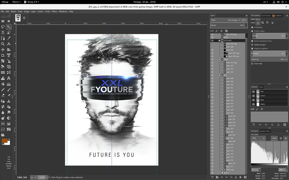 screenshot of GIMP (GNU Image Manipulation Program)